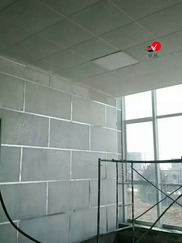 吸音墙面铝板网