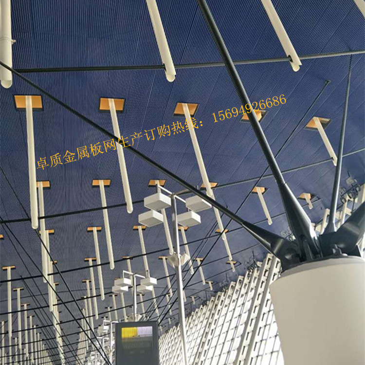机场吊顶吸音板